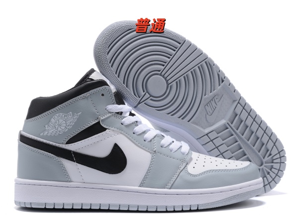 Jordan1(Mid)-M-0138