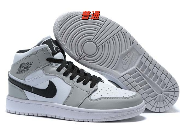 Jordan1(Mid)-W-0139