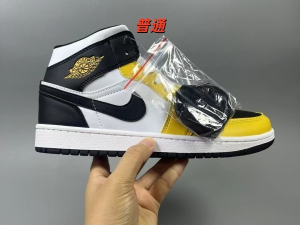 Jordan1(Mid)-M-0141
