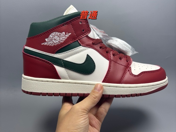 Jordan1(Mid)-M-0148