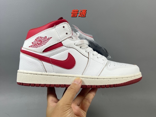 Jordan1(Mid)-W-0149