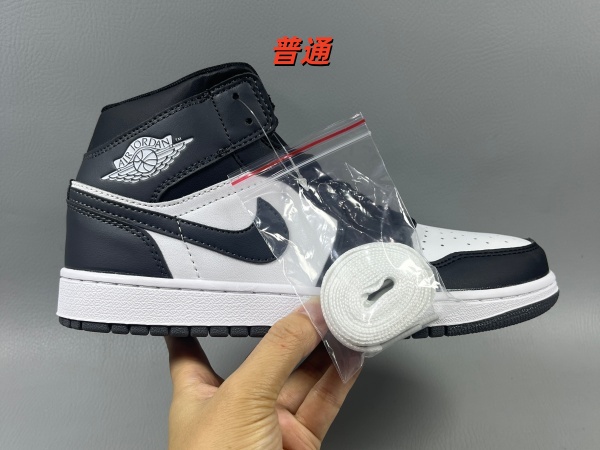 Jordan1(Mid)-M-0150