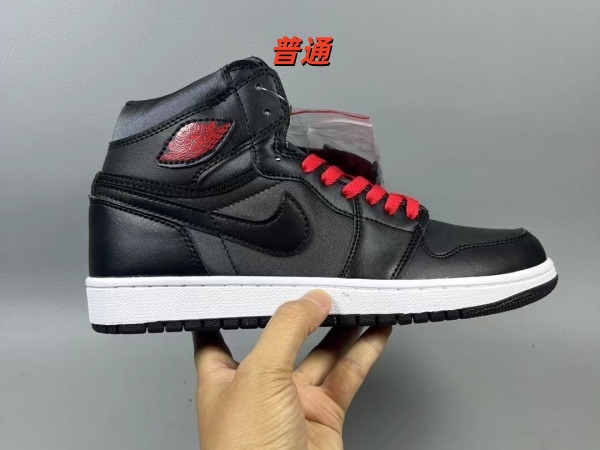 Jordan1(Mid)-M-0151