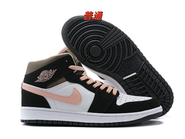 Jordan1(Mid)-M-0152