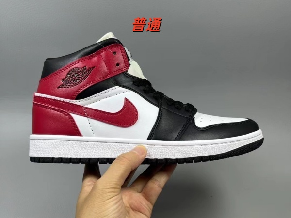 Jordan1(Mid)-M-0157
