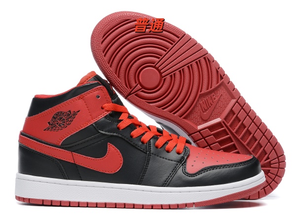 Jordan1(Mid)-W-0158