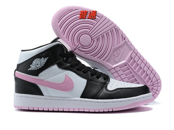 Jordan1(Mid)-W-0168