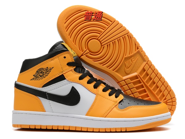 Jordan1(Mid)-M-0173