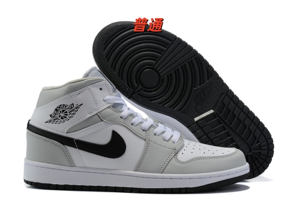 Jordan1(Mid)-W-0180