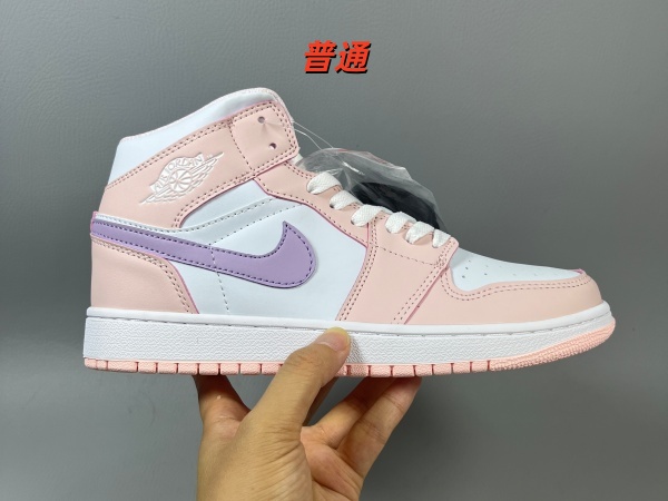 Jordan1(Mid)-W-0192