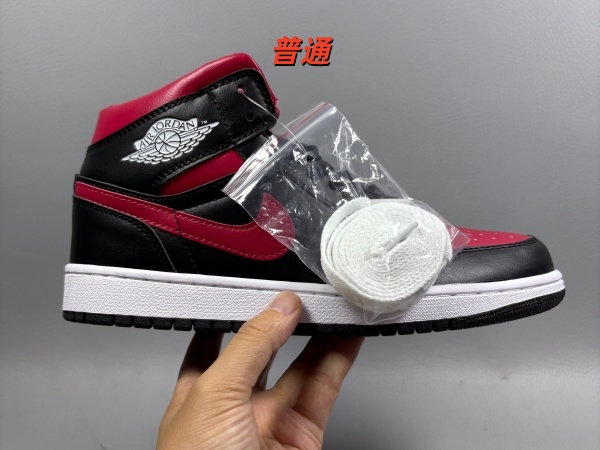 Jordan1(Mid)-W-0195