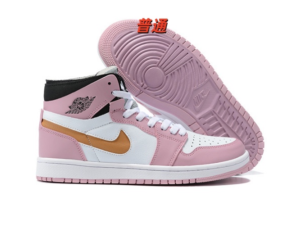 Jordan1(Mid)-M-0197