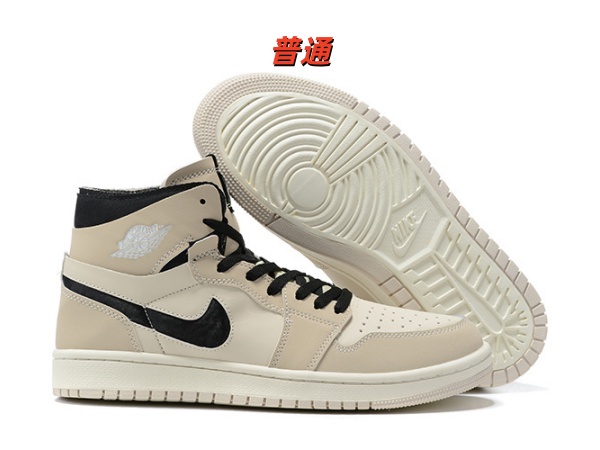 Jordan1(Mid)-M-0198
