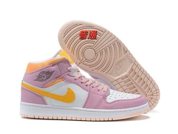 Jordan1(Mid)-M-0022