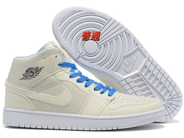 Jordan1(Mid)-W-0025