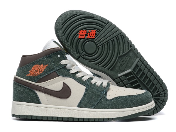 Jordan1(Mid)-M-0030