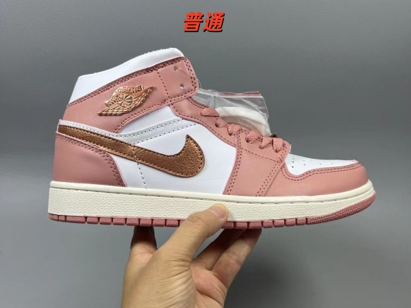 Jordan1(Mid)-W-0035