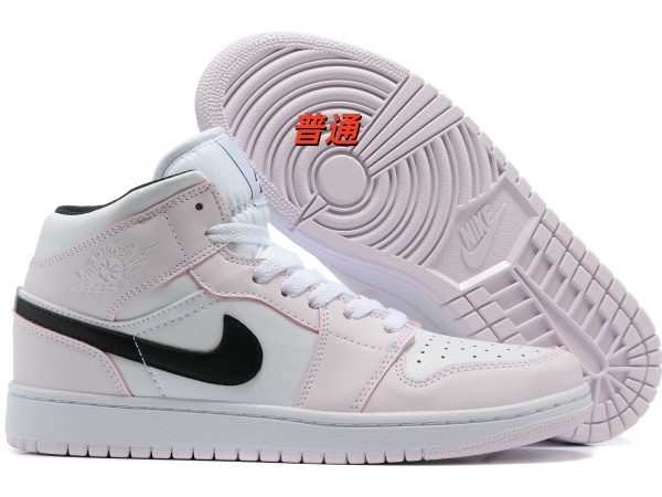 Jordan1(Mid)-W-0036