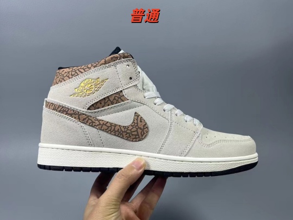 Jordan1(Mid)-W-0045