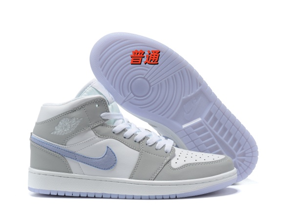 Jordan1(Mid)-W-0047