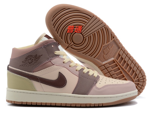 Jordan1(Mid)-M-0005