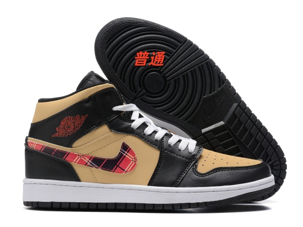 Jordan1(Mid)-W-0052