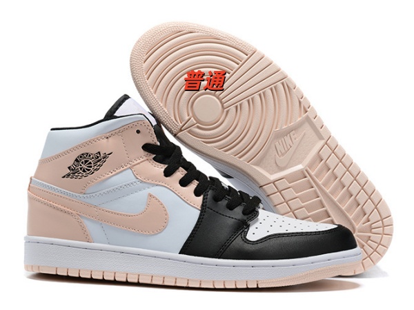 Jordan1(Mid)-M-0068