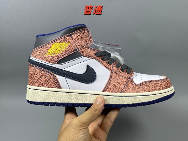 Jordan1(Mid)-W-0071