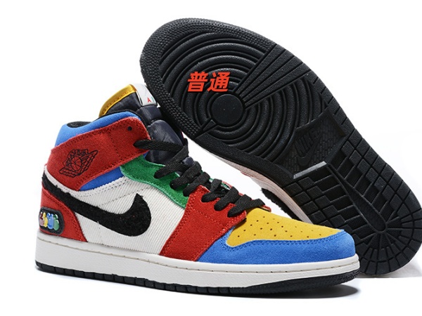 Jordan1(Mid)-M-0074
