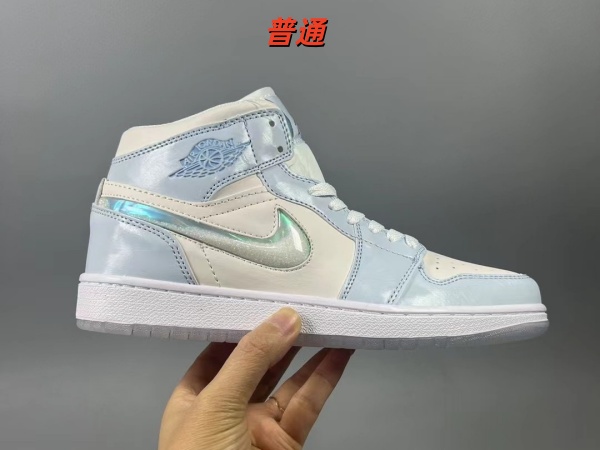 Jordan1(Mid)-M-0075