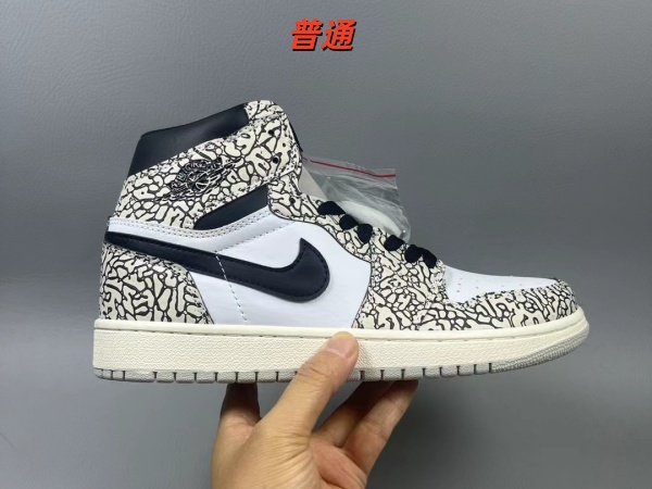 Jordan1(Mid)-M-0078
