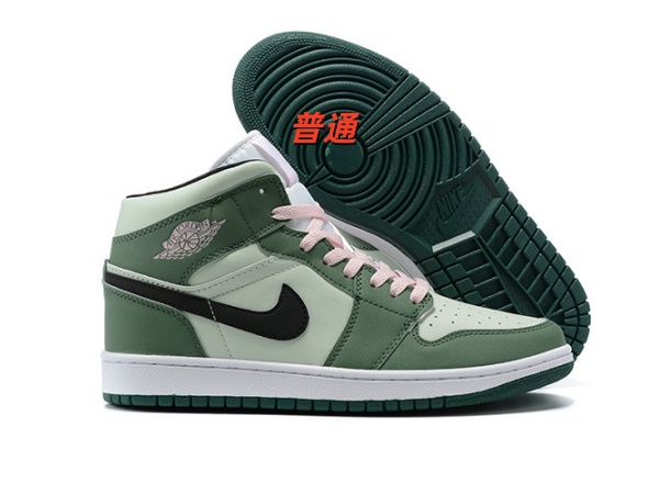 Jordan1(Mid)-W-0083