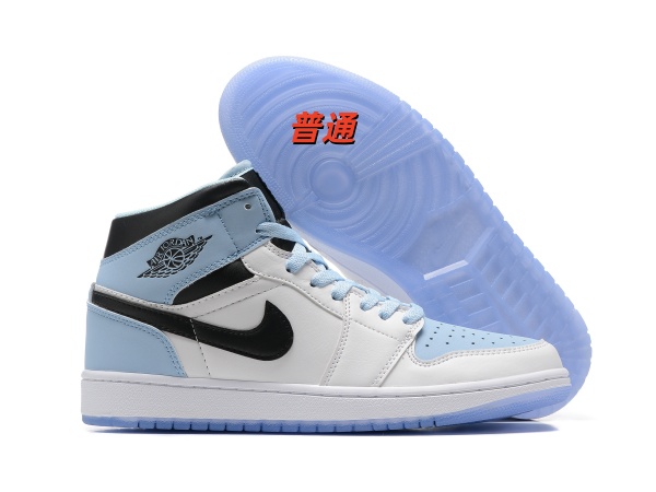 Jordan1(Mid)-M-0092