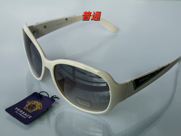 Versace-Sunglass-0018