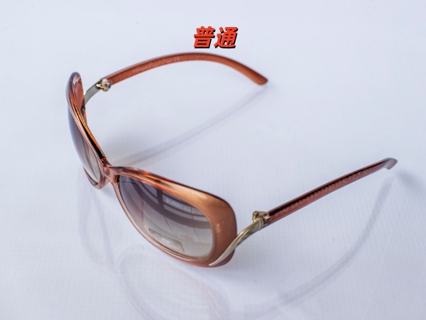 Burberry-Sunglass-0041