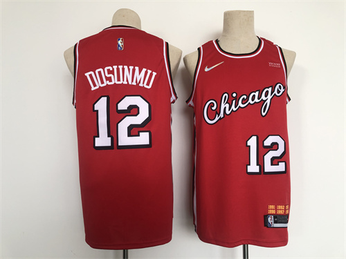 Chicago Bulls Game Jerseys-181