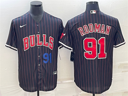 Chicago Bulls Game Jerseys-239