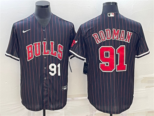 Chicago Bulls Game Jerseys-241
