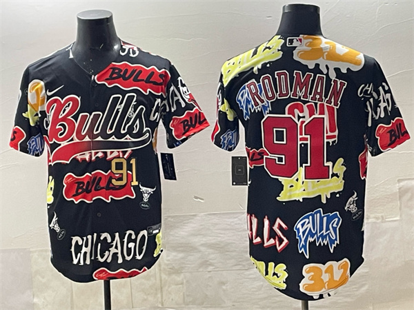 Chicago Bulls Game Jerseys-0421