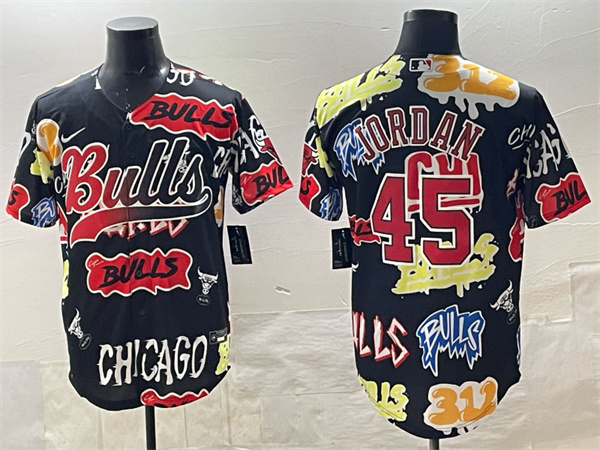 Chicago Bulls Game Jerseys-0425