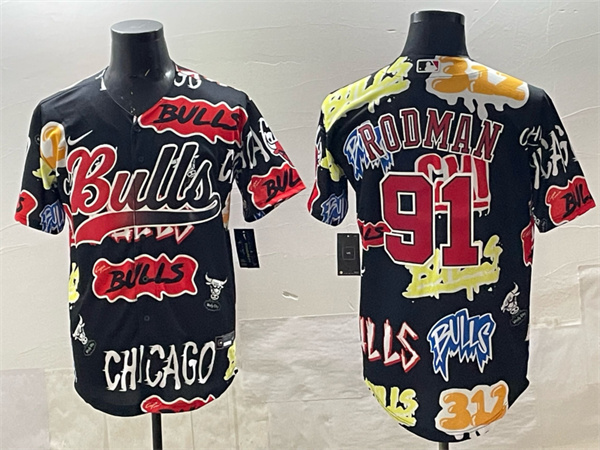 Chicago Bulls Game Jerseys-0428