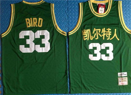 Boston Celtics Game Jerseys-044