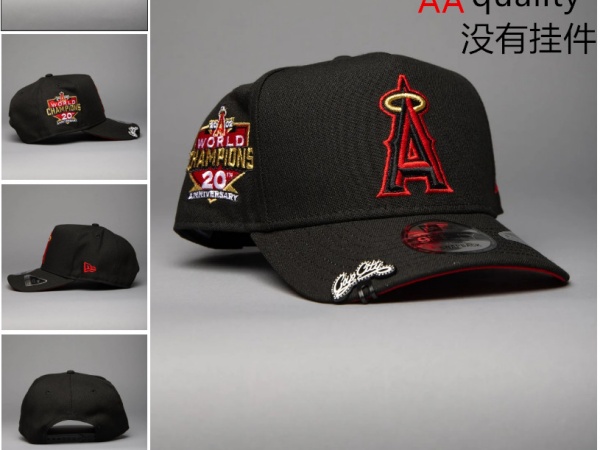 MLB Snapbacks(3)-1008