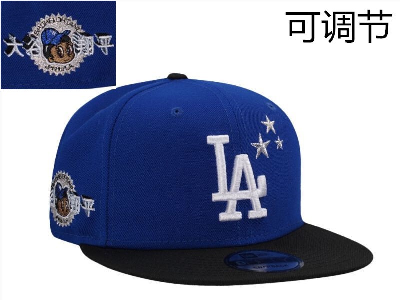 MLB Snapbacks(3)-218