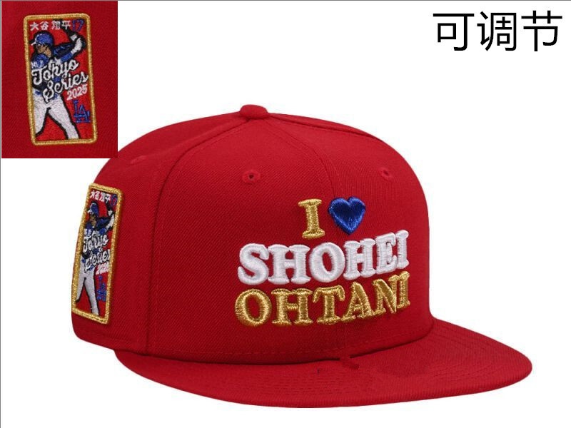 MLB Snapbacks(3)-307