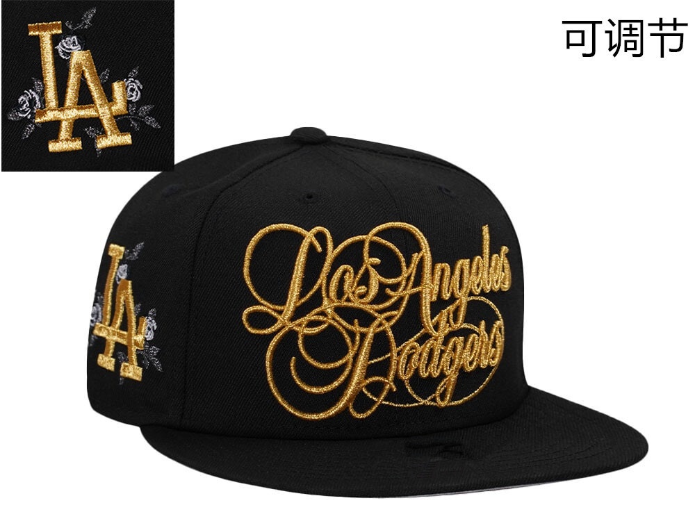 MLB Snapbacks(3)-312