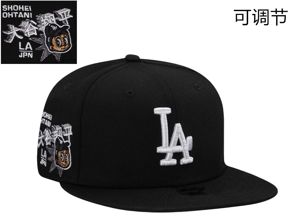 MLB Snapbacks(3)-319