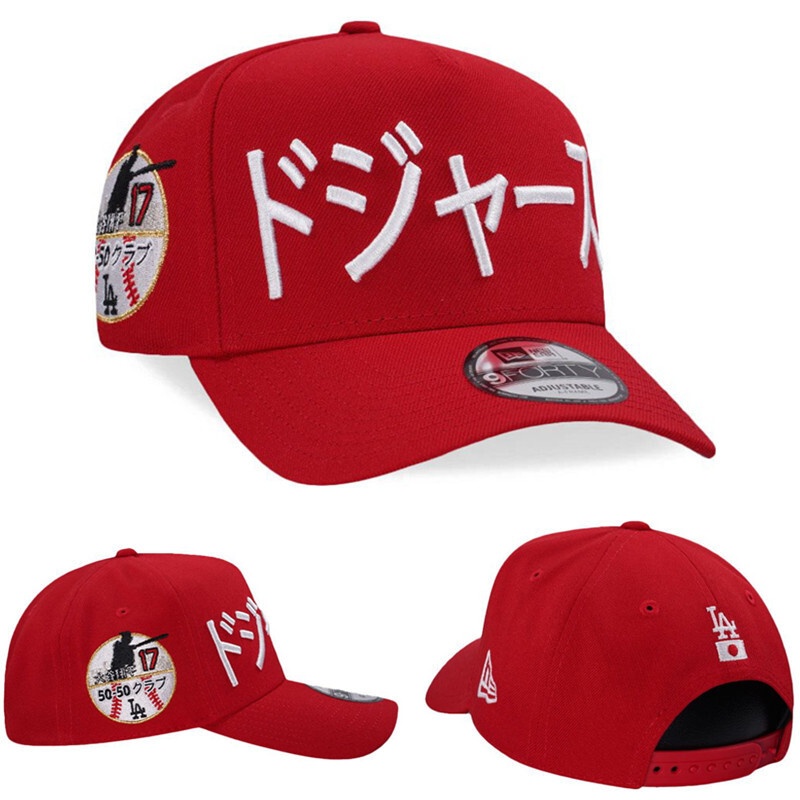 MLB Snapbacks(3)-392