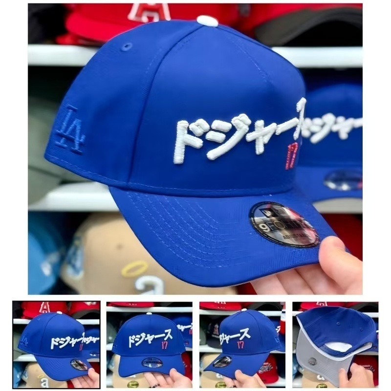 MLB Snapbacks(3)-401