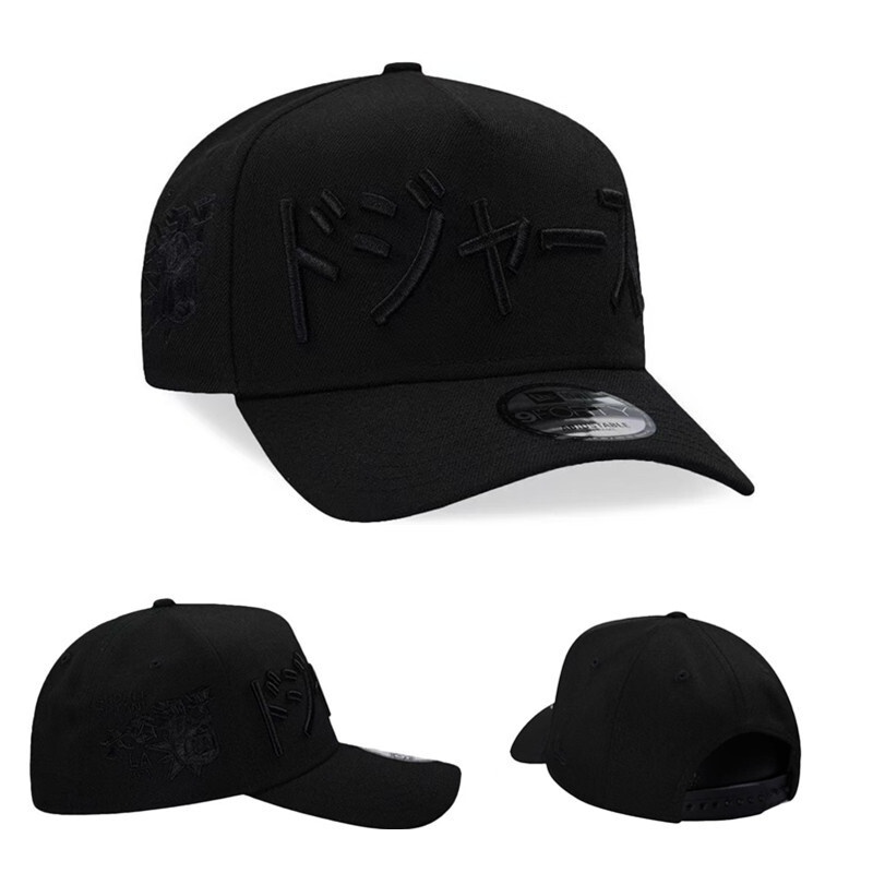 MLB Snapbacks(3)-458